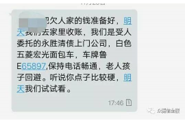 货款要不回，讨债公司能有效解决问题